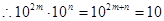知,,求的值.x1、x2、…x2010均为正实数,若函数f(x)=logax(a>0且a≠1)且f(x1x2…x2010)=,求f()+f()+…+ 知,,求的值.x1、x2、…x2010均为正实数,若函数f(x)=logax(a>0且a≠1)且f(x1x2…x2010)=,求f()+f()+…+