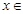 ..定义在上的函数,如果满足;对任意,存在常数,都有成立,则称是上的有界函数,其中称为函数的上界.已知函数.当时,求函数在上的值域,并 ..定义在上的函数,如果满足;对任意,存在常数,都有成立,则称是上的有界函数,其中称为函数的上界.已知函数.当时,求函数在上的值域,并