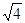6分)小题1:(1)用“”,“=”填空:小题2:(2)由上可知:①|1-|= ②|-|= ③|-|=小题3: (3)计算(结果保留根号) 6分)小题1:(1)用“”,“=”填空:小题2:(2)由上可知:①|1-|= ②|-|= ③|-|=小题3: (3)计算(结果保留根号)