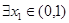 已知函数,,其中R.当a=1时判断的单调性;若在其定义域内为增函数,求正实数的取值范围;设函数,当时,若,,总有成立,求实 已知函数,,其中R.当a=1时判断的单调性;若在其定义域内为增函数,求正实数的取值范围;设函数,当时,若,,总有成立,求实