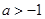 已知函数,若,则A.0B.1C.-1D. 已知函数,若,则A.0B.1C.-1D.