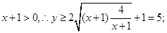 函数的最小值为A.B.C.D. 函数的最小值为A.B.C.D.