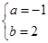 已知函数f(x)=(a、b为常数),且方程f(x)-x+12=0有两个实根为x1=3,x2=4.(1)求函数f(x)的解析式;(2)设k>1,解关于x的不 已知函数f(x)=(a、b为常数),且方程f(x)-x+12=0有两个实根为x1=3,x2=4.(1)求函数f(x)的解析式;(2)设k>1,解关于x的不