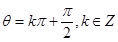 已知函数为偶函数(0<θ<π), 其图象与直线y=2的交点的横坐标为的最小值为π,则A.ω=2,θ=B.ω=,θ=C.ω=,θ=D.ω=2,θ= 已知函数为偶函数(0<θ<π), 其图象与直线y=2的交点的横坐标为的最小值为π,则A.ω=2,θ=B.ω=,θ=C.ω=,θ=D.ω=2,θ=
