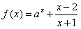 已知函数。求证:f(x)在(-1,+∞)上为增函数;若a=3,求方程f(x)=0的正根。 已知函数。求证:f(x)在(-1,+∞)上为增函数;若a=3,求方程f(x)=0的正根。