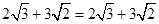 下列运算中,正确的是A.2+3=5B.·=·=10C.D.∣∣= 下列运算中,正确的是A.2+3=5B.·=·=10C.D.∣∣=