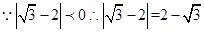 计算; 计算;
