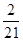 计算 +2- (6) 计算 +2- (6)