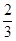 计算: 计算:
