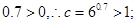 设则A.B.C.D. 设则A.B.C.D.