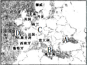 自新航路开辟以来,世界日益连成一个整体。国际贸易成为联系各地区、各国家的重要纽带,并对国家力量的消长和世界经济发展产生重要的影响。阅读下图,回 自新航路开辟以来,世界日益连成一个整体。国际贸易成为联系各地区、各国家的重要纽带,并对国家力量的消长和世界经济发展产生重要的影响。阅读下图,回