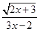 为使有意义,x的取值范围是A.x>B.x≥C.x≠D.x≥且x≠ 为使有意义,x的取值范围是A.x>B.x≥C.x≠D.x≥且x≠