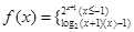 已知函数,若,则A.0B.1C.-1D. 已知函数,若,则A.0B.1C.-1D.