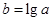 若点(a,b)在图像上,,则下列点也在此图像上的是A.B. (10a,1b)C.(,b+1)D.(a2,2b) 若点(a,b)在图像上,,则下列点也在此图像上的是A.B. (10a,1b)C.(,b+1)D.(a2,2b)