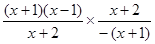 计算:;先化简,再求值: ,其中· 计算:;先化简,再求值: ,其中·