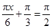 已知函数f="2" sin,点A、B分别是函数y=f图像上的最高点和最低点.求点A、B的坐标以及·的值;没点A、B分别在角 已知函数f="2" sin,点A、B分别是函数y=f图像上的最高点和最低点.求点A、B的坐标以及·的值;没点A、B分别在角
