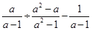 计算:小题1:(1);小题2:. 计算:小题1:(1);小题2:.