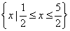 已知函数. 解不等式: ; 若,求证:≤. 已知函数. 解不等式: ; 若,求证:≤.