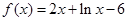 设方程的解为则所在的区间是A.(2, 3 )B.(3, 4 )C.(0, 1 )D.(1, 2 ) 设方程的解为则所在的区间是A.(2, 3 )B.(3, 4 )C.(0, 1 )D.(1, 2 )