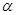 已知函数f="2" sin,点A、B分别是函数y=f图像上的最高点和最低点.求点A、B的坐标以及·的值;没点A、B分别在角 已知函数f="2" sin,点A、B分别是函数y=f图像上的最高点和最低点.求点A、B的坐标以及·的值;没点A、B分别在角