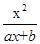 已知函数f(x)=(a、b为常数),且方程f(x)-x+12=0有两个实根为x1=3,x2=4.(1)求函数f(x)的解析式;(2)设k>1,解关于x的不 已知函数f(x)=(a、b为常数),且方程f(x)-x+12=0有两个实根为x1=3,x2=4.(1)求函数f(x)的解析式;(2)设k>1,解关于x的不