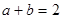 若,则代数式10-= . 若,则代数式10-= .