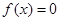根据表格中的数据,可以断定方程(0)的一个根所在的区间是 -101230.3712.707.2919.68246810 A. 根据表格中的数据,可以断定方程(0)的一个根所在的区间是 -101230.3712.707.2919.68246810 A.