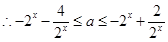..定义在上的函数,如果满足;对任意,存在常数,都有成立,则称是上的有界函数,其中称为函数的上界.已知函数.当时,求函数在上的值域,并 ..定义在上的函数,如果满足;对任意,存在常数,都有成立,则称是上的有界函数,其中称为函数的上界.已知函数.当时,求函数在上的值域,并