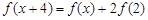 已知函数对任意,都有,若的图象关于直线对称,且,则 A.2B.3C.D. 已知函数对任意,都有,若的图象关于直线对称,且,则 A.2B.3C.D.