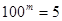知,,求的值.x1、x2、…x2010均为正实数,若函数f(x)=logax(a>0且a≠1)且f(x1x2…x2010)=,求f()+f()+…+ 知,,求的值.x1、x2、…x2010均为正实数,若函数f(x)=logax(a>0且a≠1)且f(x1x2…x2010)=,求f()+f()+…+