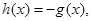 设Q为有理数集,函数f (x) =g(x)=,则函数h(x)= f (x)·g(x)A.是奇函数但不是偶函数B.是偶函数但不是奇函数C.既是奇函数也是偶函数D. 设Q为有理数集,函数f (x) =g(x)=,则函数h(x)= f (x)·g(x)A.是奇函数但不是偶函数B.是偶函数但不是奇函数C.既是奇函数也是偶函数D.