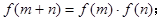 单调函数,.证明:f(0)=1且x1; 单调函数,.证明:f(0)=1且x1;