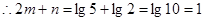 知,,求的值.x1、x2、…x2010均为正实数,若函数f(x)=logax(a>0且a≠1)且f(x1x2…x2010)=,求f()+f()+…+ 知,,求的值.x1、x2、…x2010均为正实数,若函数f(x)=logax(a>0且a≠1)且f(x1x2…x2010)=,求f()+f()+…+
