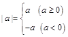 .化简:,则_________. .化简:,则_________.