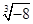 =,16的平方根是:; =,16的平方根是:;