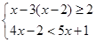 小题1:(本题满分8分)计算:(-3.14)0×(-1)2010+(-)-2-│-2│+2cos30°小题2: (本题 小题1:(本题满分8分)计算:(-3.14)0×(-1)2010+(-)-2-│-2│+2cos30°小题2: (本题