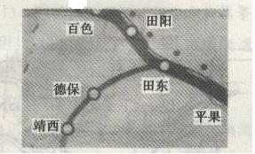 7月23日11时,广西壮族自治区田东至德保铁路开通运管仪式在德保火车站举行。该铁路线路全长72.6千米,桥隧比56%。读图,回答问题。小题1:田德铁路施工过程中 7月23日11时,广西壮族自治区田东至德保铁路开通运管仪式在德保火车站举行。该铁路线路全长72.6千米,桥隧比56%。读图,回答问题。小题1:田德铁路施工过程中