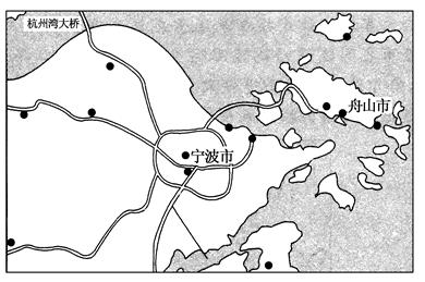 随着浙江舟山跨海大桥的试通车,舟山进入“半岛时代”,这座富裕的岛屿的生产力也将得到第二次大解放。读图,完成小题。小题1:下列哪些不是舟山大桥设计主要考虑的因素( 随着浙江舟山跨海大桥的试通车,舟山进入“半岛时代”,这座富裕的岛屿的生产力也将得到第二次大解放。读图,完成小题。小题1:下列哪些不是舟山大桥设计主要考虑的因素(