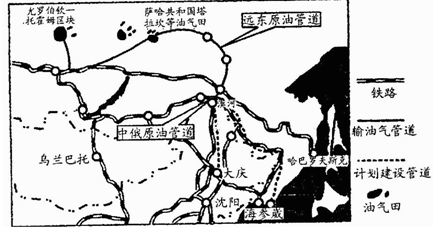 材料一2009年5月18日上午,中俄原油管道工程中国境内段在黑龙江省漠河县兴安镇正式开工建设,该管道北起漠河,在穿越多处冻 材料一2009年5月18日上午,中俄原油管道工程中国境内段在黑龙江省漠河县兴安镇正式开工建设,该管道北起漠河,在穿越多处冻