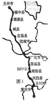 2009年10月17日,兰渝铁路公司、中铁十局在重庆举行誓师动员大会,标志着兰渝铁路广元至重庆段全线开工,全长820km,设计为国家一级双线电气化铁路 2009年10月17日,兰渝铁路公司、中铁十局在重庆举行誓师动员大会,标志着兰渝铁路广元至重庆段全线开工,全长820km,设计为国家一级双线电气化铁路