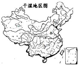 读我国干湿地区图,回答问题。根据气候的干湿程度,把我国划分为A、B、C、 D。A与B的分界线接近mm等降水量线,经过—一线.淄博市处于 读我国干湿地区图,回答问题。根据气候的干湿程度,把我国划分为A、B、C、 D。A与B的分界线接近mm等降水量线,经过—一线.淄博市处于