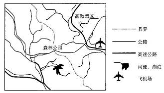 如图是某区域图。读图,回答18~19题:小题1:根据图中信息推断,县界划分的主要依据是 ( )A.山脉B.河流C.交通线D.民族分布小题2:该地区公路线的分布大 如图是某区域图。读图,回答18~19题:小题1:根据图中信息推断,县界划分的主要依据是 ( )A.山脉B.河流C.交通线D.民族分布小题2:该地区公路线的分布大
