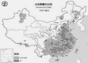 读材料,回答问题材料:雾霾天气,造成城市里大面积低能见度的情况。在早上或夜间相对湿度较大的时候,形成的是雾;在白天气温上升、湿度下降的时候,逐渐转化成 读材料,回答问题材料:雾霾天气,造成城市里大面积低能见度的情况。在早上或夜间相对湿度较大的时候,形成的是雾;在白天气温上升、湿度下降的时候,逐渐转化成