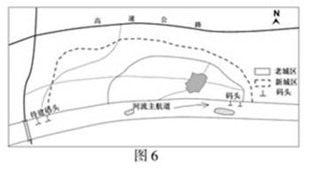 下图是我国某城镇发展变化示意图。读图回答下列问题。小题1:位于老城区东南的码头选址考虑因素是A.码头位于河流凸岸,不易淤积B.码头位于河流凹岸,不易淤积C.码头 下图是我国某城镇发展变化示意图。读图回答下列问题。小题1:位于老城区东南的码头选址考虑因素是A.码头位于河流凸岸,不易淤积B.码头位于河流凹岸,不易淤积C.码头