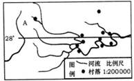 图是我国东部某地区,图中海拔最高点为A处,读图回答题。小题1:图中主要山脉的走向大致是A.东南一西北B.东西C.东北一西南D.南北小题2:影响该地区聚落分布 图是我国东部某地区,图中海拔最高点为A处,读图回答题。小题1:图中主要山脉的走向大致是A.东南一西北B.东西C.东北一西南D.南北小题2:影响该地区聚落分布