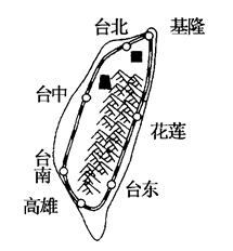 读“我国台湾岛铁路分布图”,完成小题。小题1:台湾岛修建的铁路,没有直接联系东西部的横向铁路,据图思考,其影响因素主要是( )A.地形B.河流C.气候D.矿产 读“我国台湾岛铁路分布图”,完成小题。小题1:台湾岛修建的铁路,没有直接联系东西部的横向铁路,据图思考,其影响因素主要是( )A.地形B.河流C.气候D.矿产