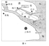 被称为中国东部沿海越江跨省“黄金通道”的崇启大桥于2011年12月24日正式通车。图4为崇启大桥位置示意图。读图完成10~11题。小题1:兴建崇启大桥的主导因素 被称为中国东部沿海越江跨省“黄金通道”的崇启大桥于2011年12月24日正式通车。图4为崇启大桥位置示意图。读图完成10~11题。小题1:兴建崇启大桥的主导因素
