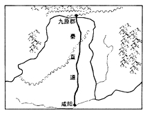 秦驰道是与长城、兵马俑相媲美的世界奇迹,它始建于公元前212年,是我国历史上最早的一条“高速公珞”,读图回答5~6题。5. 秦驰道修建的目的,最有可能是A. 加 秦驰道是与长城、兵马俑相媲美的世界奇迹,它始建于公元前212年,是我国历史上最早的一条“高速公珞”,读图回答5~6题。5. 秦驰道修建的目的,最有可能是A. 加