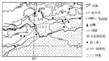 下图为新疆阿克苏地区等高线地形图,回答下列问题。(1)古代“丝绸之路”与图中国道的走向基本吻合,阿克苏地区是古“丝绸之路”的重要通道,分析其必然性。(2)据统计 下图为新疆阿克苏地区等高线地形图,回答下列问题。(1)古代“丝绸之路”与图中国道的走向基本吻合,阿克苏地区是古“丝绸之路”的重要通道,分析其必然性。(2)据统计