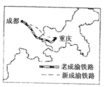 该图所示地区自古以来就有“蜀道难,难于上青天”之说。如今,区域内交通已比较发达。据此回答第21题。建设新成渝铁路的重要意义有①缩短重庆和成都之间的运输距离, 该图所示地区自古以来就有“蜀道难,难于上青天”之说。如今,区域内交通已比较发达。据此回答第21题。建设新成渝铁路的重要意义有①缩短重庆和成都之间的运输距离,